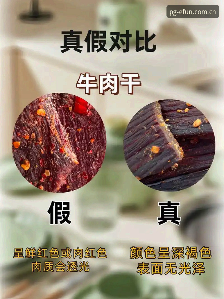 电子娱乐新用户注册教程哪个好 圈内人教你辨真假:电子娱乐新用户注册教程哪个好,看准这几条