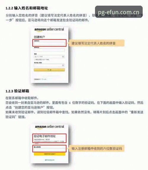 5个PG老虎机实时赔率必备的实战技巧：从菜鸟到老手的避坑指南